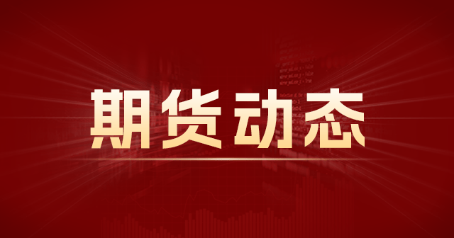 3月中国社融新增48725亿元，M2增速回落至8.3%